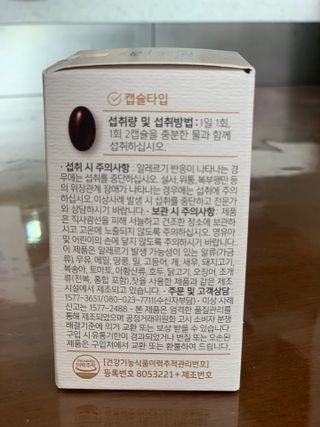 라떼처럼님이 올린 리뷰 사진 4