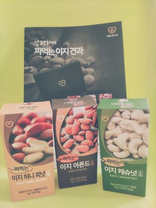 짜먹는 이지견과 짜먹는 이지아몬드, 짜먹는 이지허니피넛, 짜먹는 이지캐슈넛 각 10g X  10포 — 4점을 준 리뷰어가 2021년 1월 올린 사용 사진