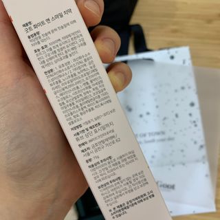 rrin님이 올린 리뷰 사진 4