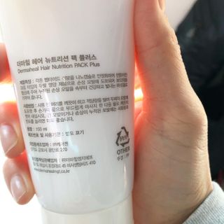 김지려니님이 올린 리뷰 사진 2