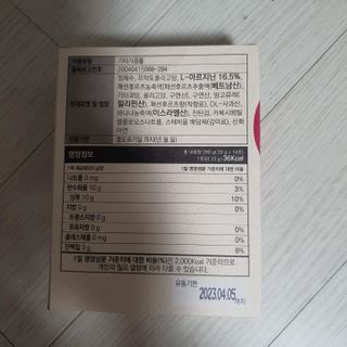 꽁아님이 올린 리뷰 사진 3