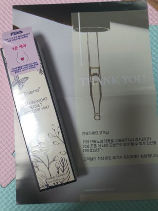 쑴님이 올린 리뷰 사진 1