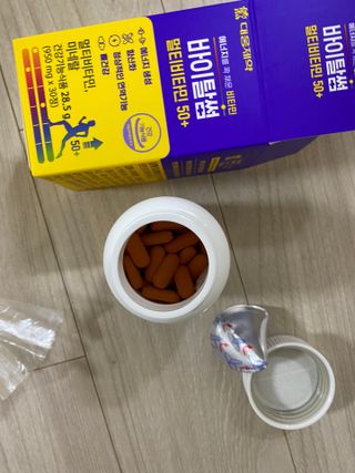 룰루랄라님이 올린 리뷰 사진 1