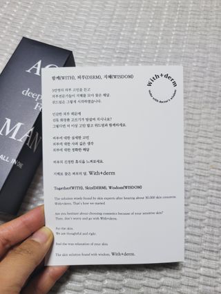 SunheeKim님이 올린 리뷰 사진 3