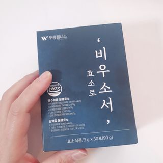정혜님이 올린 리뷰 사진 1