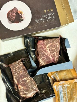 보떼님이 올린 리뷰 사진 1