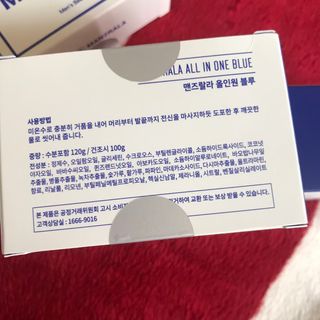 vmintv님이 올린 리뷰 사진 3