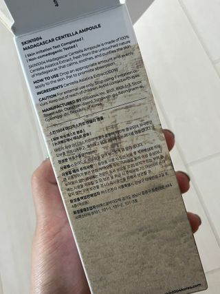 [스킨1004] 마다가스카르 센텔라 앰플 100ml — 5점을 준 리뷰어가 2024년 5월 올린 사용 사진