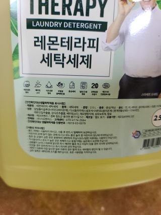 응디니님이 올린 리뷰 사진 3