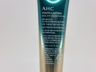 [NEW 탄력유턴 아이크림] AHC 유스 래스팅 리얼 아이크림 포 페이스 — 5점을 준 리뷰어가 2021년 3월 올린 사용 사진