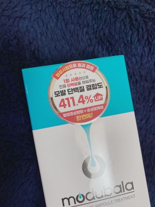 김효영님이 올린 리뷰 사진 2