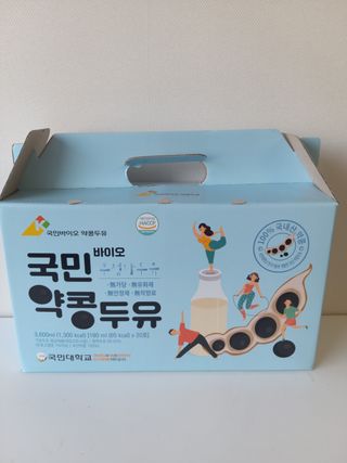 국민바이오 약콩두유 — 5점을 준 리뷰어가 2022년 5월 올린 사용 사진