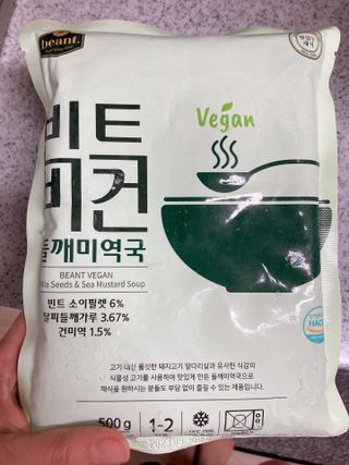 육아맘님이 올린 리뷰 사진 2