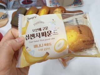 사막여우님이 올린 리뷰 사진 2
