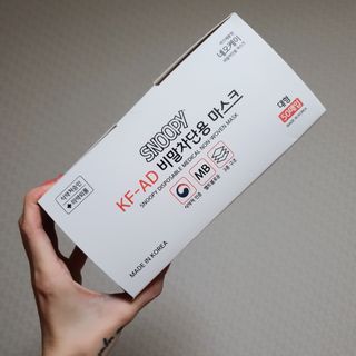 JHWORLD 스누피 마스크 정품 스누피 KF-AD 국내 비말차단 아동용 성인용 일회용 덴탈마스크 50매 — 5점을 준 리뷰어가 2021년 8월 올린 사용 사진