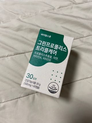 문버님이 올린 리뷰 사진 2