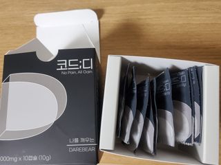 데어베어 [알쓰구원템] 숙취링거 성분을 담은 코드디 10개입 — 5점을 준 리뷰어가 2022년 4월 올린 사용 사진