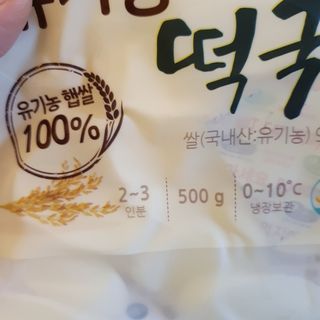 정혜님이 올린 리뷰 사진 3