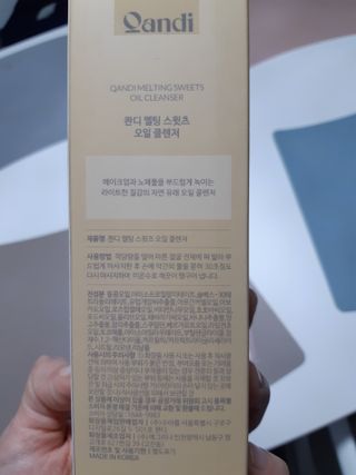 구구자매mom님이 올린 리뷰 사진 3