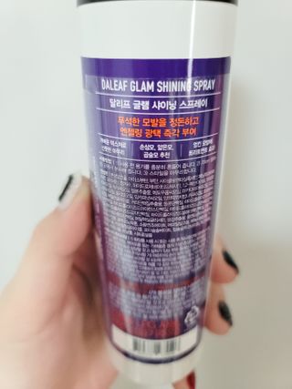fall님이 올린 리뷰 사진 3