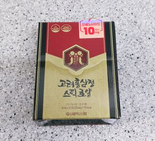 케이이이님이 올린 리뷰 사진 2