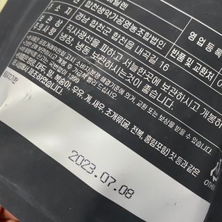 루우가님이 올린 리뷰 사진 3