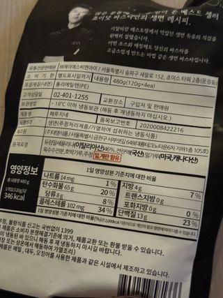 지블리님이 올린 리뷰 사진 2
