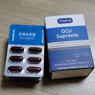 뉴트리션팩토리 비타프렙 오큐슈프림 루테인 오메가3 1050mg — 5점을 준 리뷰어가 2021년 10월 올린 사용 사진