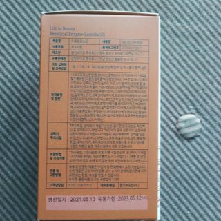 태태님이 올린 리뷰 사진 2