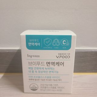 J.영원한별님이 올린 리뷰 사진 3
