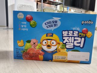 피터래빗님이 올린 리뷰 사진 1