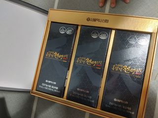 홍행님이 올린 리뷰 사진 2