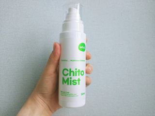 whol 키토미스트 150ml + 실리콘바디브러쉬  강아지 고양이 항균항바이러스, 강력탈취 피부 보습,무향 — 3.5점을 준 리뷰어가 2022년 9월 올린 사용 사진