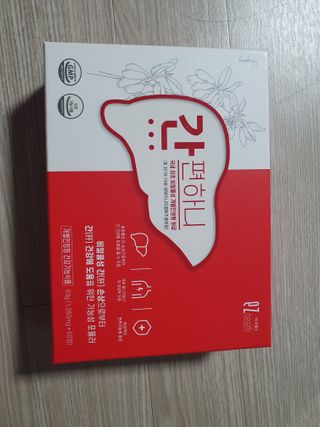 이지헬스 간편하니 [1개월 분  60정] — 5점을 준 리뷰어가 2021년 1월 올린 사용 사진
