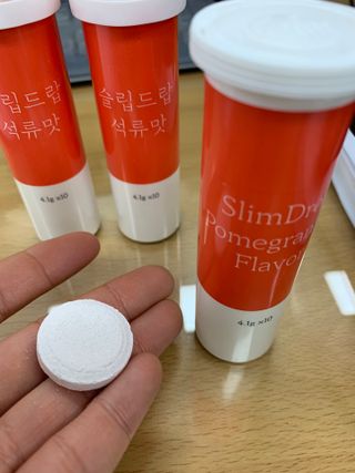 [슬림드랍 석류맛] 건기식 다이어트 보조제 겸 비타민 — 5점을 준 리뷰어가 2022년 1월 올린 사용 사진