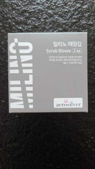 튼튼맘님이 올린 리뷰 사진 4