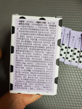 모모맘님이 올린 리뷰 사진 3