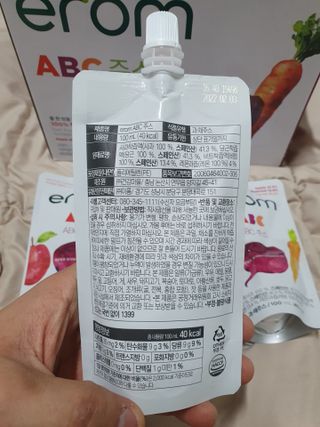 얄라리오님이 올린 리뷰 사진 4