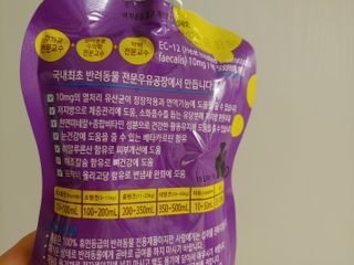 치르치르님이 올린 리뷰 사진 3