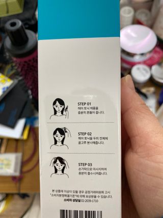 sunny님이 올린 리뷰 사진 3