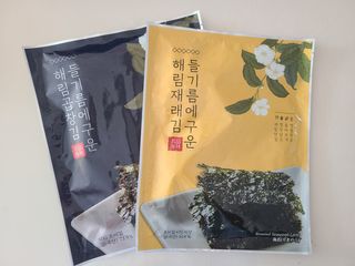 [해림맛김] 들기름에 구운 바삭바삭 김 4종 세트 + 1종 랜덤발송 총5개입 — 5점을 준 리뷰어가 2021년 2월 올린 사용 사진