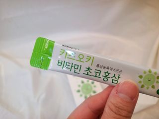 [이뮤니티플러스]우리아이 면역오키, 건강오키 _ 키즈오키 비타민초코홍삼 10포 1box — 5점을 준 리뷰어가 2022년 1월 올린 사용 사진