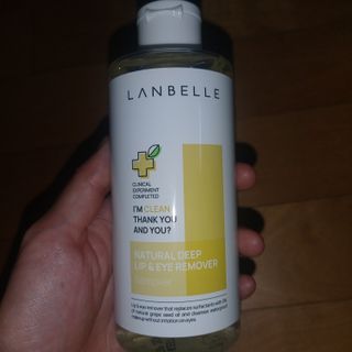 랑벨 내츄럴 딥 립앤아이 리무버 210ml — 5점을 준 리뷰어가 2022년 6월 올린 사용 사진