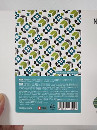 JinKim님이 올린 리뷰 사진 2
