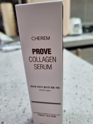 체르엠  프루브 콜라겐 앰플세럼 60ml 1병 — 5점을 준 리뷰어가 2022년 2월 올린 사용 사진