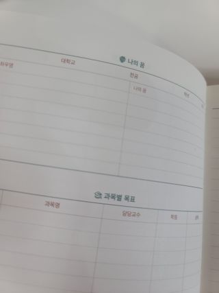 내가jang님이 올린 리뷰 사진 3