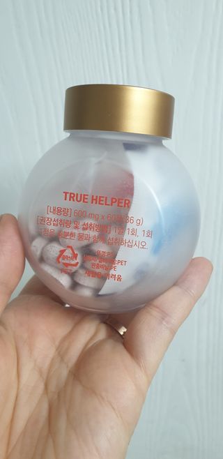 트루헬퍼 하비쏙 특급 모로오렌지 C3G 모로실 1박스 2개월분 — 4점을 준 리뷰어가 2023년 3월 올린 사용 사진