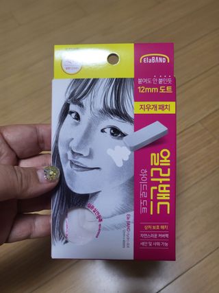 mimi님이 올린 리뷰 사진 3