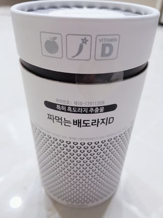 나낙님이 올린 리뷰 사진 1