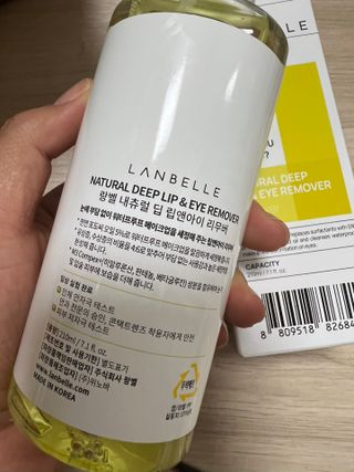 랑벨 내츄럴 딥 립앤아이 리무버 210ml — 5점을 준 리뷰어가 2022년 6월 올린 사용 사진